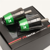 Motorcycle parts are suitable for Kawasaki ZH2 20-21 years modified stainless steel heavy handle plug balance plug