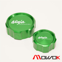 Motorcycle accessories for Kawasaki Ninja NINJA1000SX 20 years aluminum alloy modified front and rear oil pot cup lid