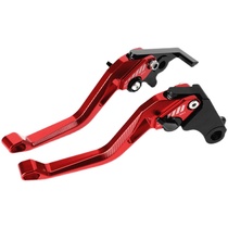 Motorcycle accessories suitable for CBR500R CB300R CB500XF modification short two finger brake horn clutch