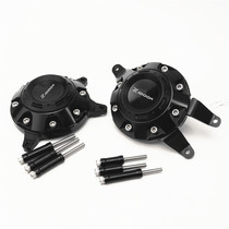 Motorcycle parts are suitable for Kawasaki Z1000R 21 modified engine side cover anti-drop protective cover insurance