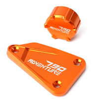 Motorcycle accessories suitable for DUKE790 19-21 modified aluminum alloy pump front and rear pump cap oil pot cover