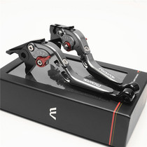 Suitable for Kawasaki Z900 Z650 NINJA650 17-22 modified brake clutch horn driver handle lever