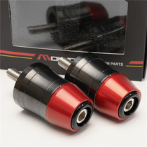 MOWOK motorcycle accessories suitable for GSX250R -A modified stainless steel heavy handlebar stopper plug