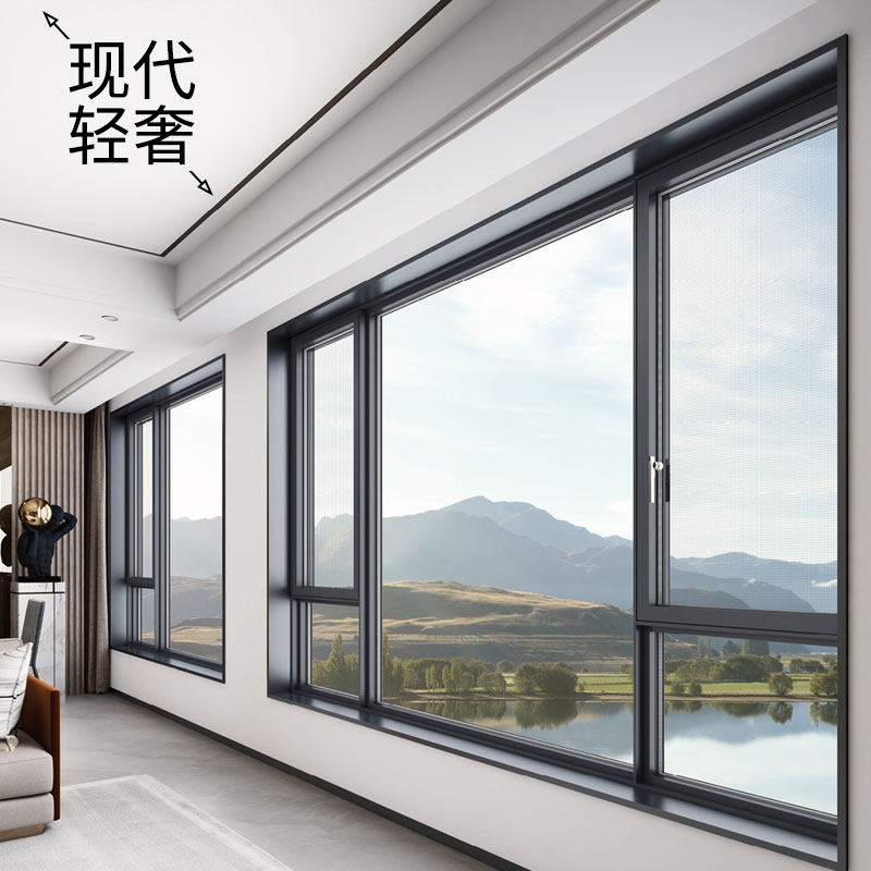 旺铝长城全铝家居的LOGO