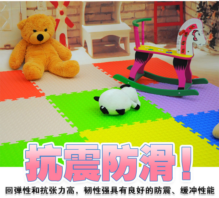 Matilda thảm đặc biệt bọt câu đố khâu bò con bò mat bò mat tuba dày ngủ 60x60 - Thảm sàn thảm chống trượt nhà tắm