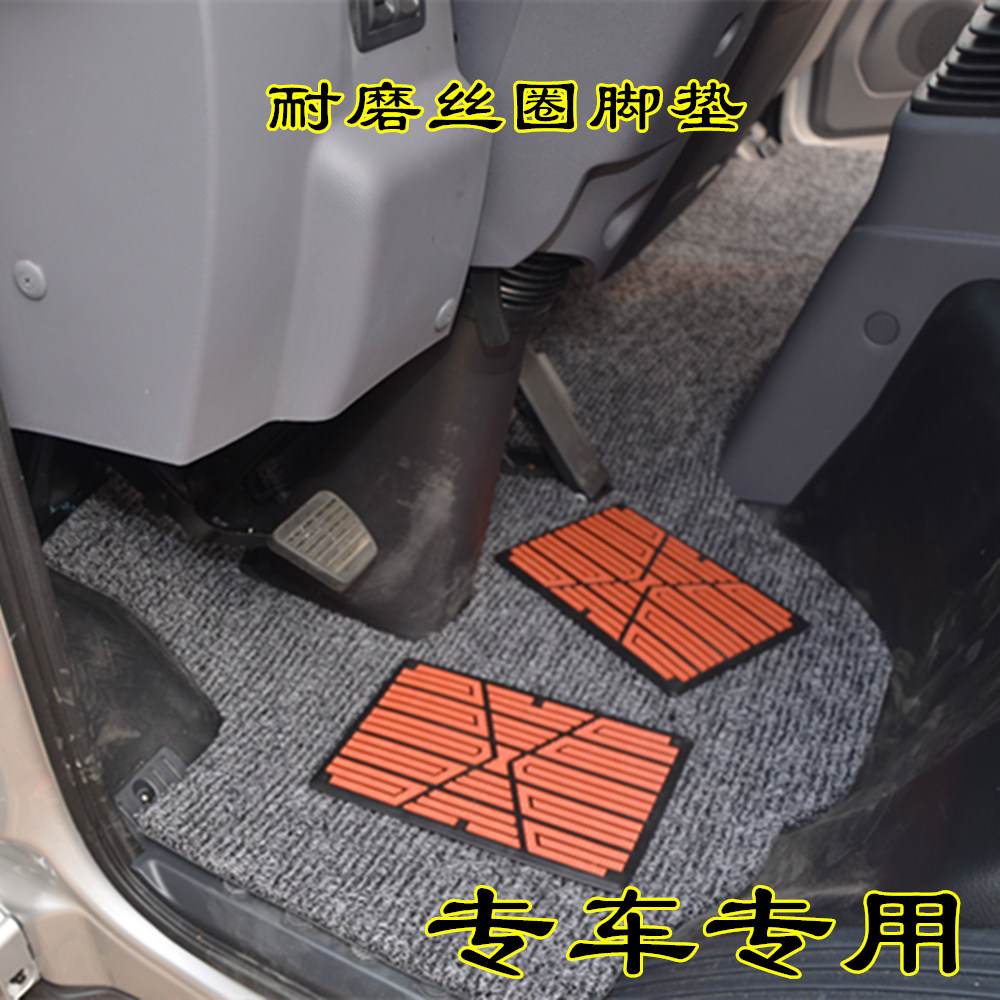 Jianghuai Junbell V5V6V3E3E5A8 handle EQ6H330 new Kangling J6J5J3 light truck full pack pad