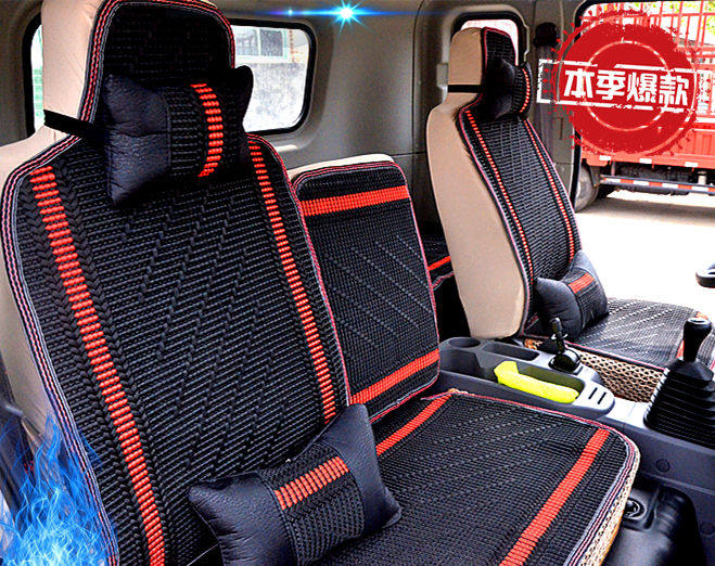 Jianghuai new Junling V6 G6 E6 V3 V5 E3 H330 truck four seasons pad ice silk summer all-inclusive cushion cover