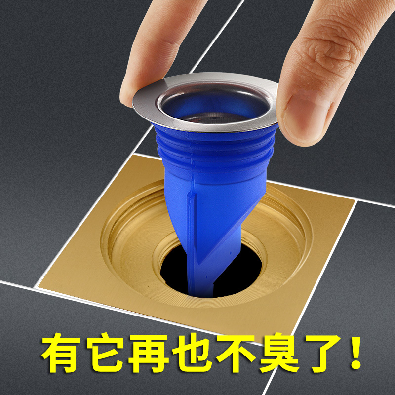 Makeup Room Silica Gel Floor Drain Deodorant Core Sewer Pipe Dishwashing Basin Washbasin Bathroom Sink Drain Pipe Deodorant Core