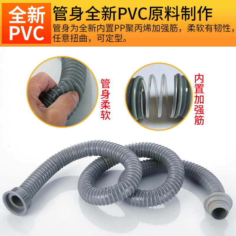 Купить Слив Кухня мыть посуду тазик слив двойной слив воды через один ...