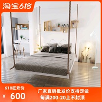 Net Red Shake Timbic Iron Art Hammock Indoor Bedroom Net Red Minjuku Hotel Villa Creative Rocking Rocking Bed Adult Home Bed
