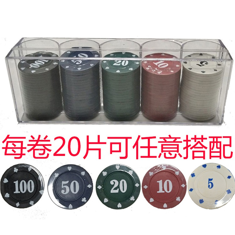 Texas Holdem Nhựa Chips Đặt máy Mahjong Mã tiền Thẻ Chip Trò chơi Coin Cờ vua Phòng đĩa - Các lớp học Mạt chược / Cờ vua / giáo dục cờ vua trong suốt