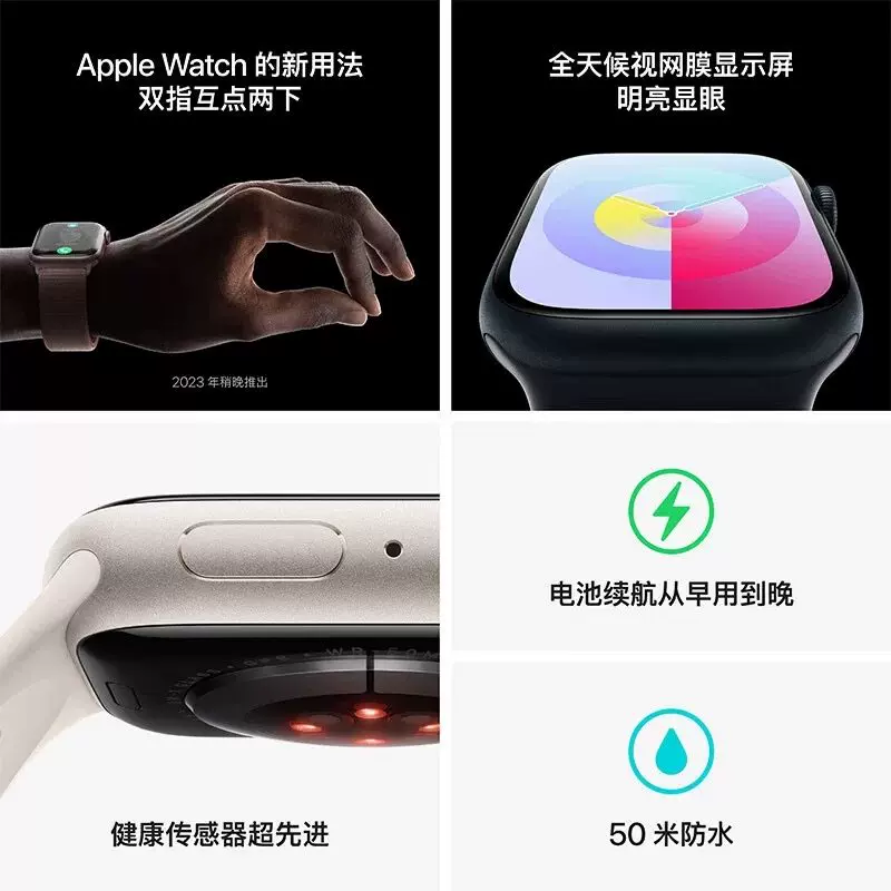 Apple часы/Apple watch/S10/S9/S8/SE2/S7 iWatch умные спортивные телефон GPS сотовый связь ультра 2 поколения подлинные товары на материковой части Китая