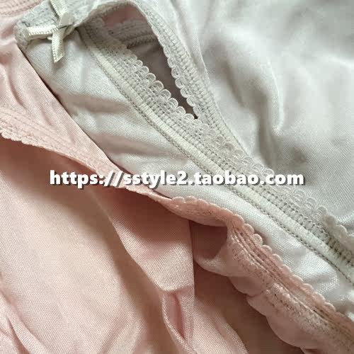 Slip en soie - Ref 642514 Image 19