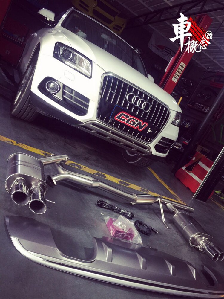 MIX Audi Q3 Q5 Q5 SQ3 SQ3 SQ5 valve exhaust pipe retrofit four out of double out exhaust