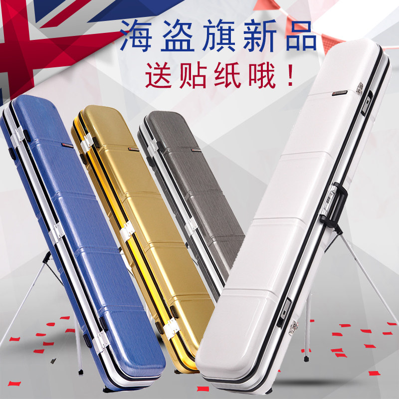 Pirate Flag Fishing Bag Fishing Gear Bag Multifunction Containing Bag Fishing Rod Bag Lujah Sea Rod Hard Shell Gun Bag Long