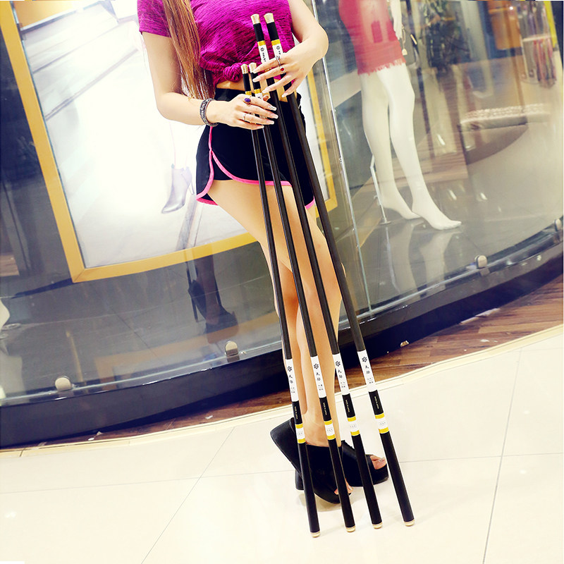 Fishing rod carbon Taiwan fishing rod 28-adjustment carp rod ultra-light ultra-hard hand rod fishing rod 6 33 64 55 4 meters