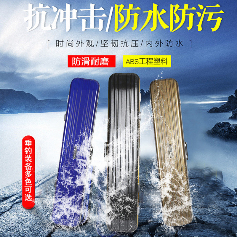 Fishing gear pack 1 m Fishing pole bag bag bag bag bag bag width sea pole pack width sea pole bag