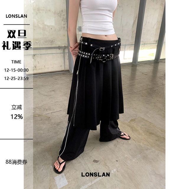 LONSLAN side zipper suit pleated skirt