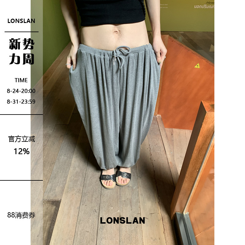 Lonslan 2026Summer New Spring and Summer Style Pleated Airy Drawstring Pants