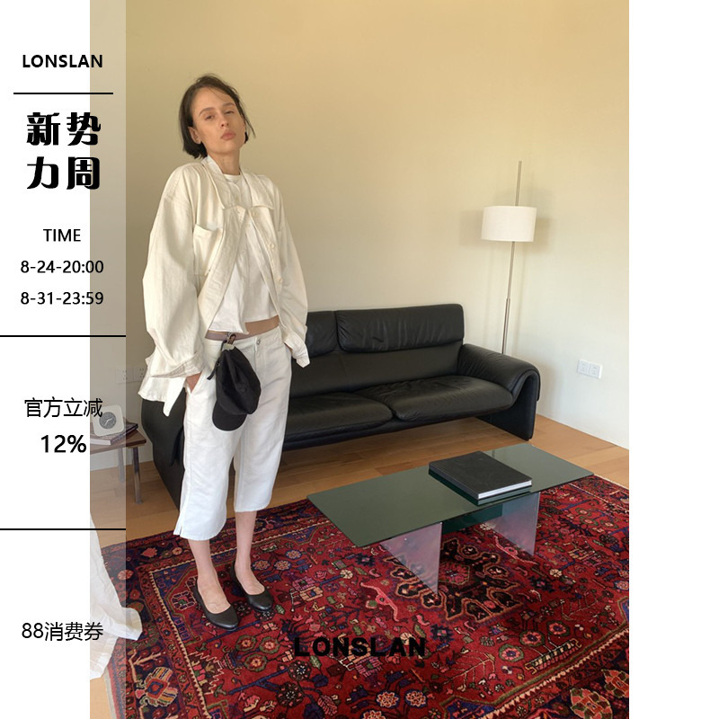 Lonslan 2026Aw Early Autumn Side Slit Denim Slimming Cropped Pants Lonslan 2026Aw Early Autumn Side Slit Denim Slimming Cropped Pants