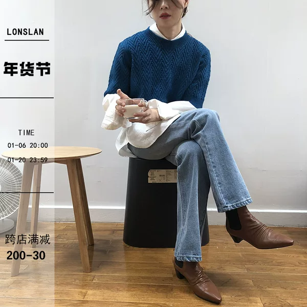 Товары от 皈依lsl