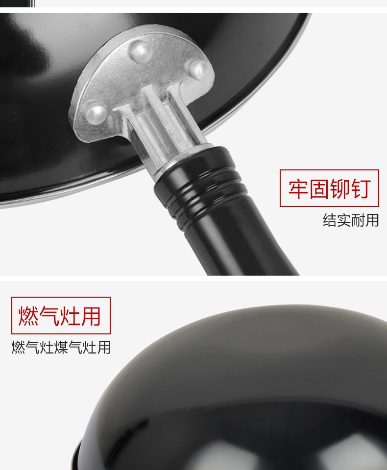Supor wok Tròn đáy chống gỉ nồi sắt Ứng dụng bếp gas Dụng cụ nấu ăn gia đình chảo 34CM nồi hấp 2 tầng
