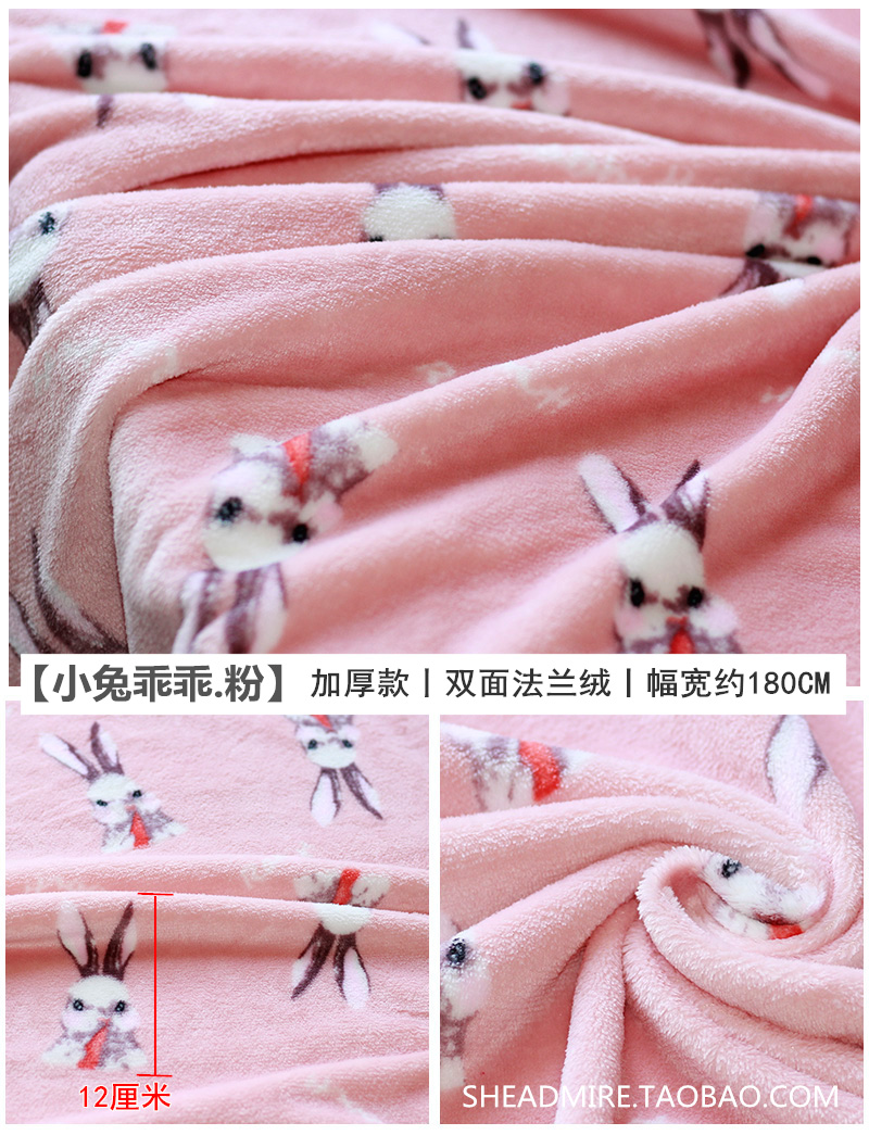 Cô ngưỡng mộ hai mặt vải flannel bé nhung vải nhung ấm tấm chăn quần áo quần áo trẻ em vải sang trọng - Vải vải tự làm vải cotton gân