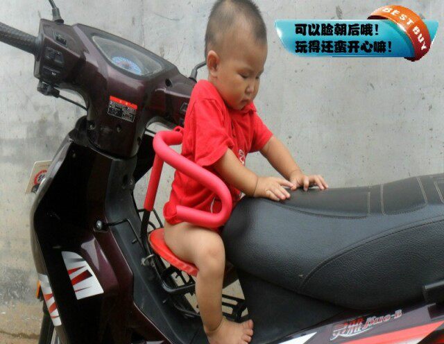 siège enfants pour vélo - Ref 2418167 Image 20