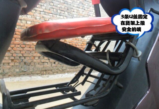 siège enfants pour vélo - Ref 2418167 Image 24