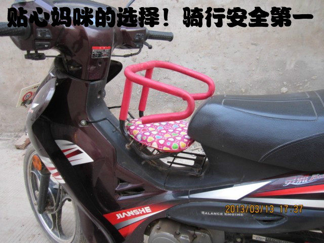 siège enfants pour vélo - Ref 2418167 Image 25