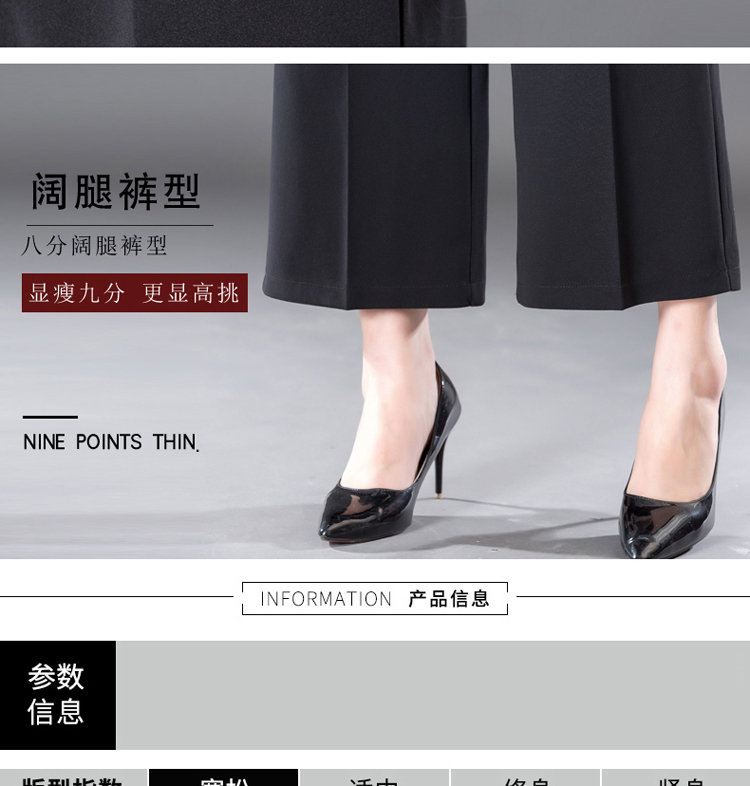 Mẹ tải mùa hè thời trang quần ống rộng cho phụ nữ trung niên quần eo cao quần dài cho phụ nữ trung niên - Quần áo của mẹ áo kiểu nữ đẹp tuổi 50