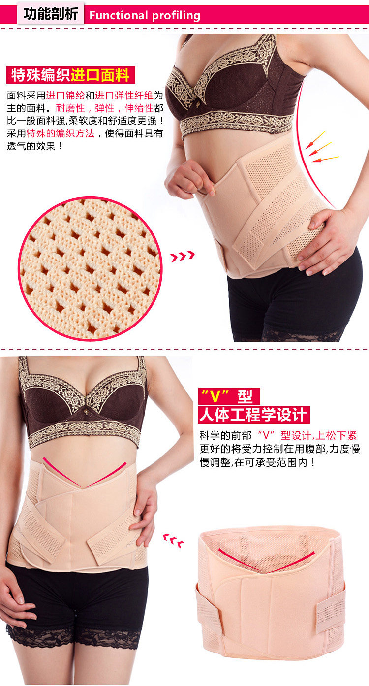 Corset luxueux en chanvre - Ref 674381 Image 23