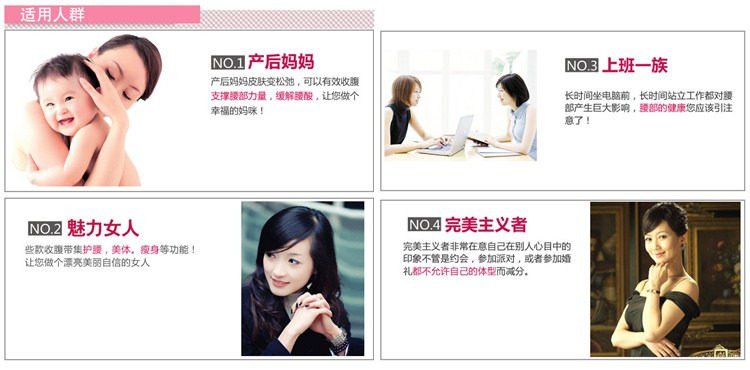 Corset luxueux en chanvre - Ref 674381 Image 21