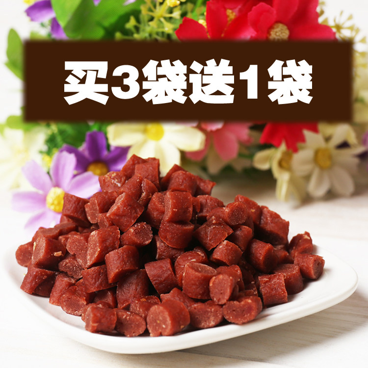 3 delivery 1) Dog grinding tooth stick beef grain taste teddy pooch Snack Pet Food Grinding Teeth 75 gr
