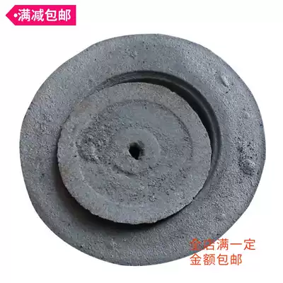 Furnace heating furnace accessories cast iron furnace cover boiler accessories furnace ring heating furnace upper cover pig iron furnace cover small furnace circle