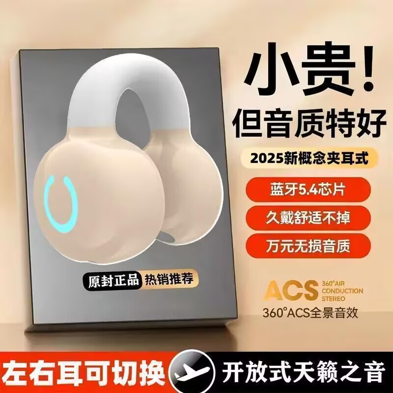 Xiaohongshu Recommends Macaron True Wireless Matte Bluetooth Headphones for Girls, Suitable for Sports, Cute, for Listening to Music, with Automatic Pop-Up Window Xiaohongshu Recommends Macaron True Wireless Matte Bluetooth Headphones for Girls, Suitable for Sports, Cute, for Listening to Music, with Automatic Pop-Up Window