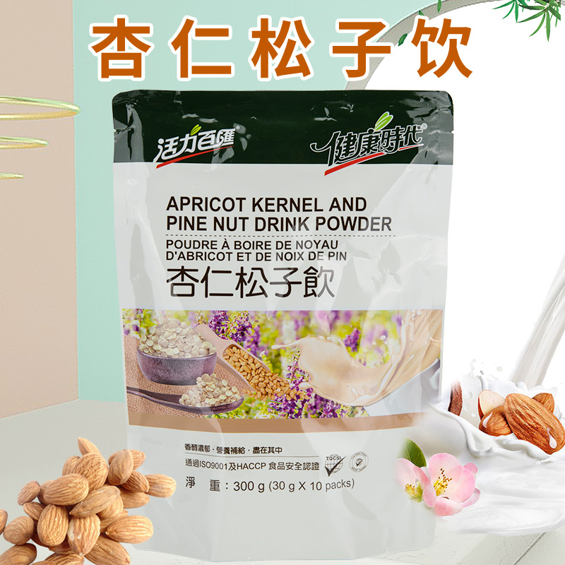 Taiwan Import Health Era Almond Pine Nuts Drinking Vitality 100 Sinks of Bubble Beverage Substitute Breakfast Powder Cooked Pink Cereal Powder 10 In