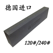 German imported C F SCHRODER woodworking millstone Whetstone grindstone Duck Brand oil stone grinding pedicure knife stone fine grinding not changed