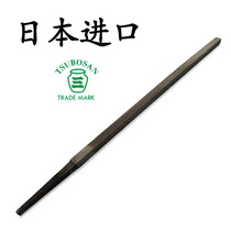 Japan imported TSUBOSAN square file pot three-fold ironworkers file fitters file shaping file with middle teeth square file square