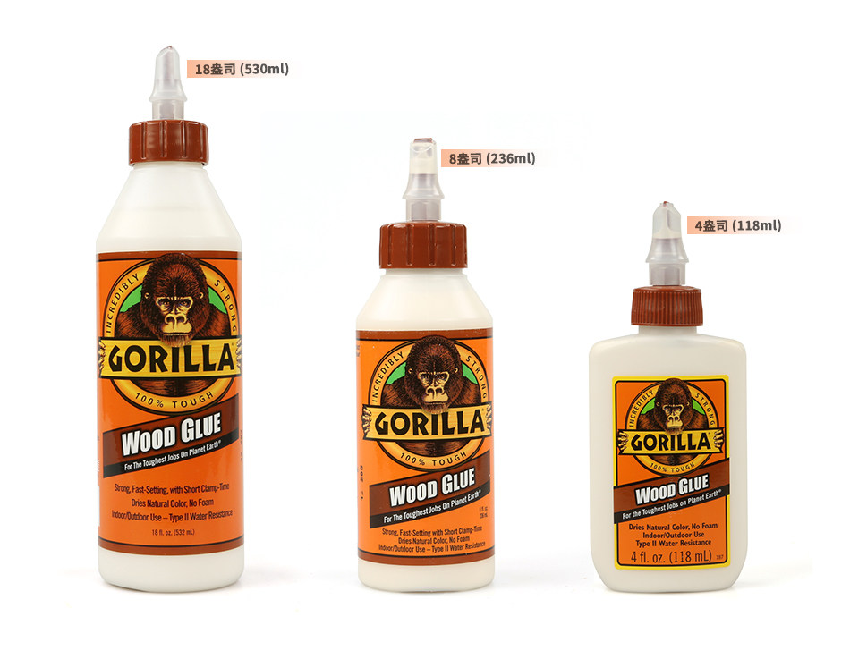 Клей/шьет аксессуары 美国大猩猩木工胶速干超强度粘合强力胶防水安全自然颜色