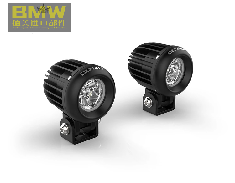 United States DENali Denali D2 locomotive GS ADV Water Bird Universal LED Lamp Spotlight Fog Light Bulb