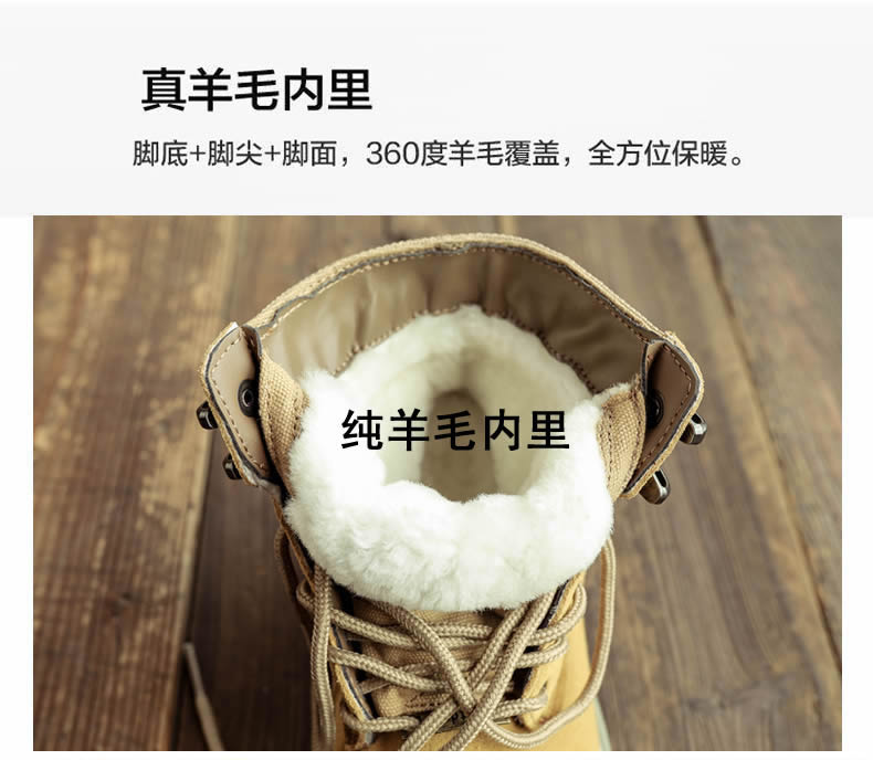 Mùa đông lông cừu một đôi giày tuyết nam ngắn ủng da chống trượt cộng với đôi nhung Martin đôi giày cotton nam ấm áp giầy da nam cao cổ