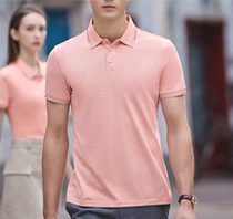 Uniform cotton polo shirts for men and women mulberry silk lapels short-sleeved workwear group clothing customizable cultural shirts