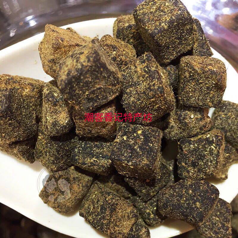 Guangdong authentic Chaozhou Sanbao specialty nine bergamot fruit old fragrant yellow grains 320g 5 pieces