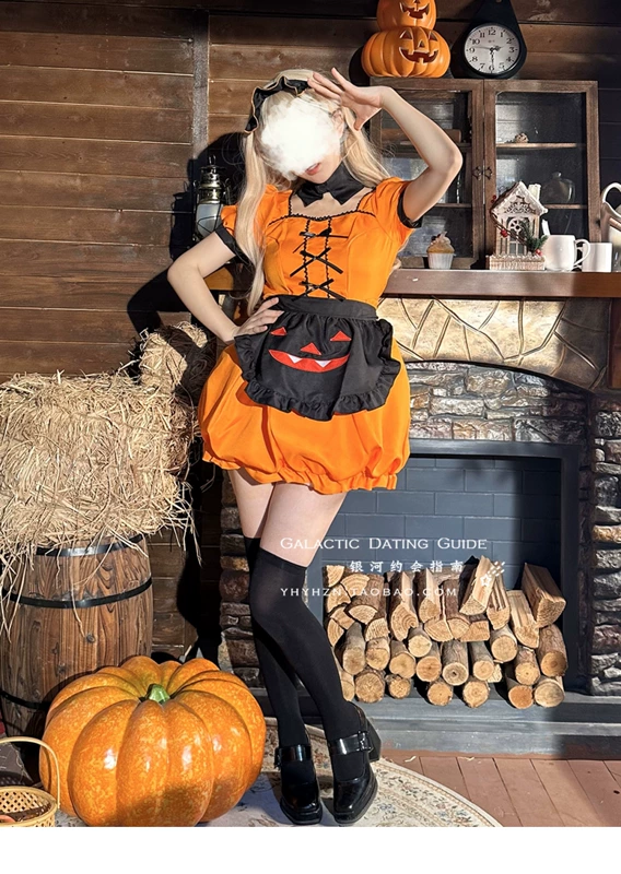 Halloween Cos Trang Phục Người Giúp Việc Trang Phục Màu Bí Ngô Quần Áo Nữ Plus Kích Thước Người Giúp Việc Hông Váy Đầm