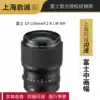 Fujifilm Fujifilm GF110mmF2 R LM WR GFX100S 50S Medium Format Lens 110 f2