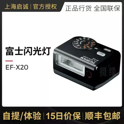 Fujifilm Fuji X-T3 X100F GFX50S GFX100 XPRO2 Original Flash EF-X20