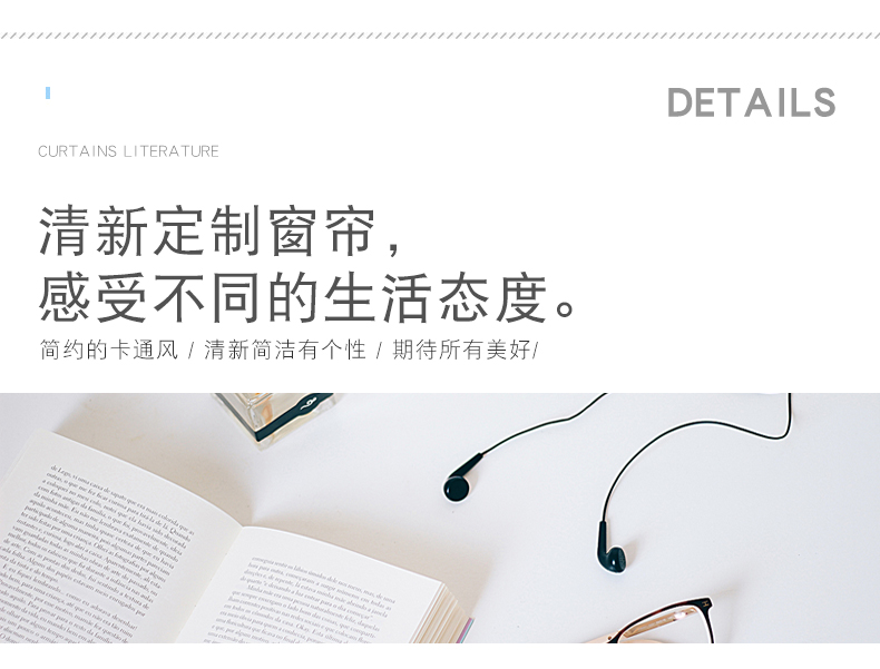 Idana cao đẳng giường rèm ký túc xá shading vải trên các cửa hàng dưới đây các chàng trai và cô gái giường trampoline rèm cửa rèm cửa phòng ngủ