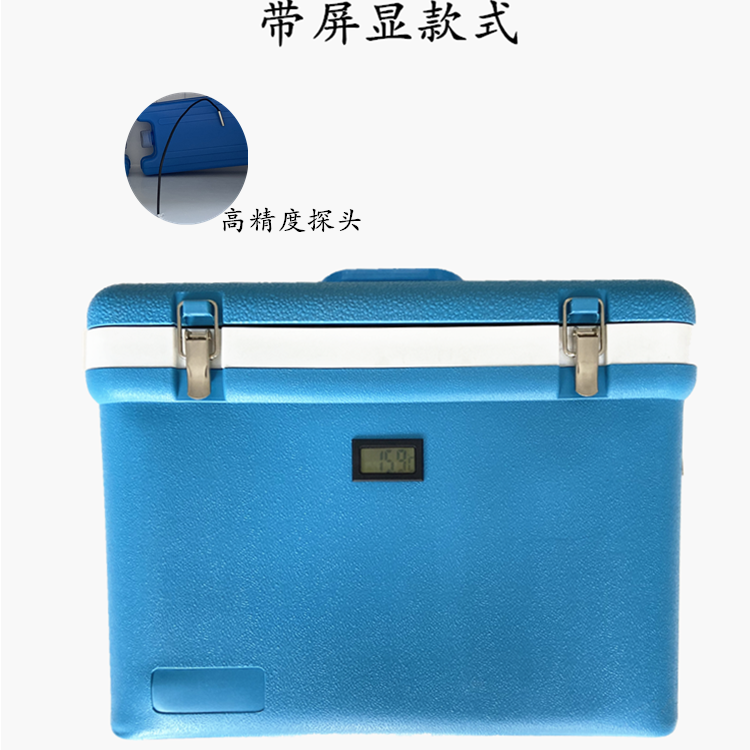 保温箱：商业与户外的新宠儿