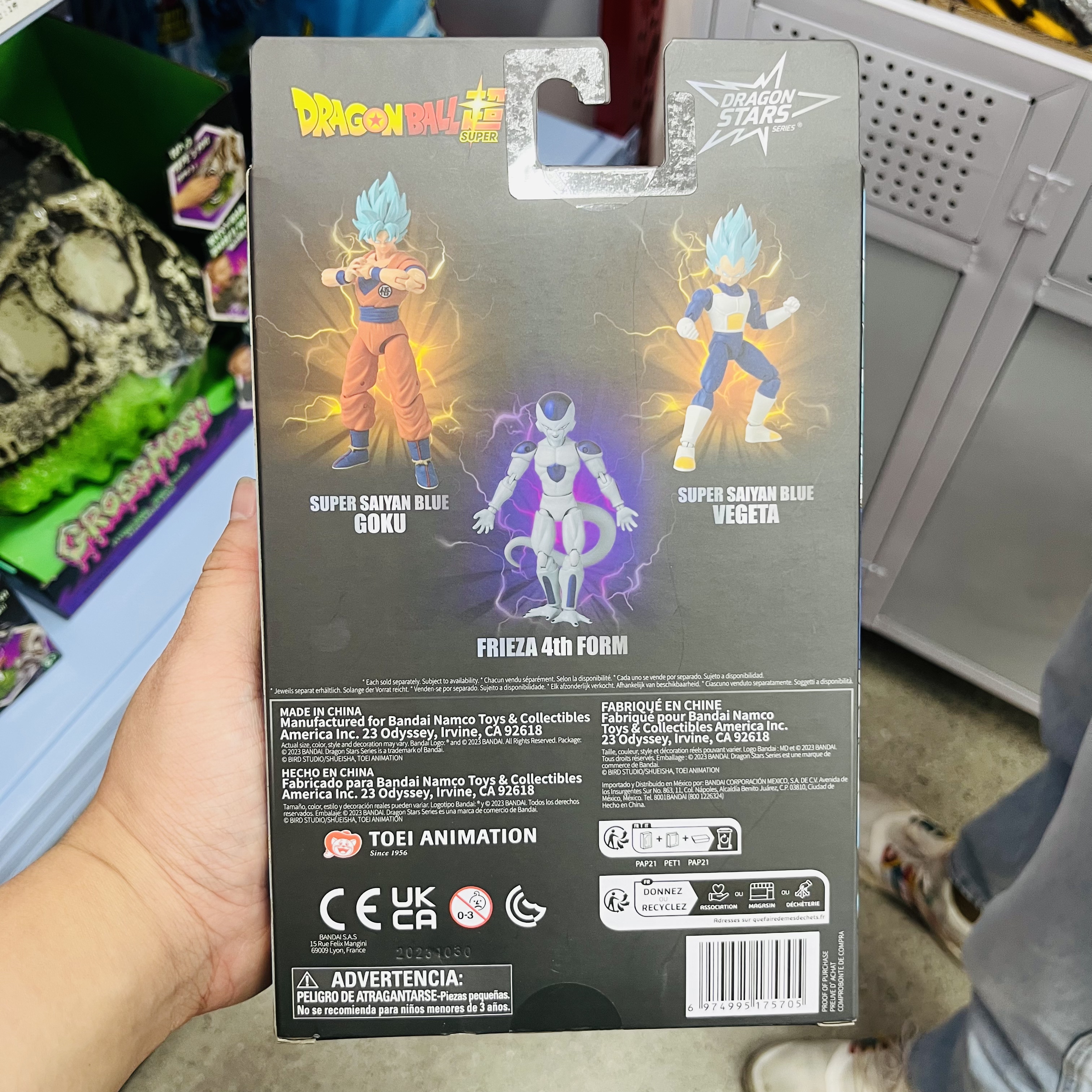 Bandai Dragon Ball Super подвижные суставы синеволосый Сон Гоку Фризе Вегета украшение модель подарок